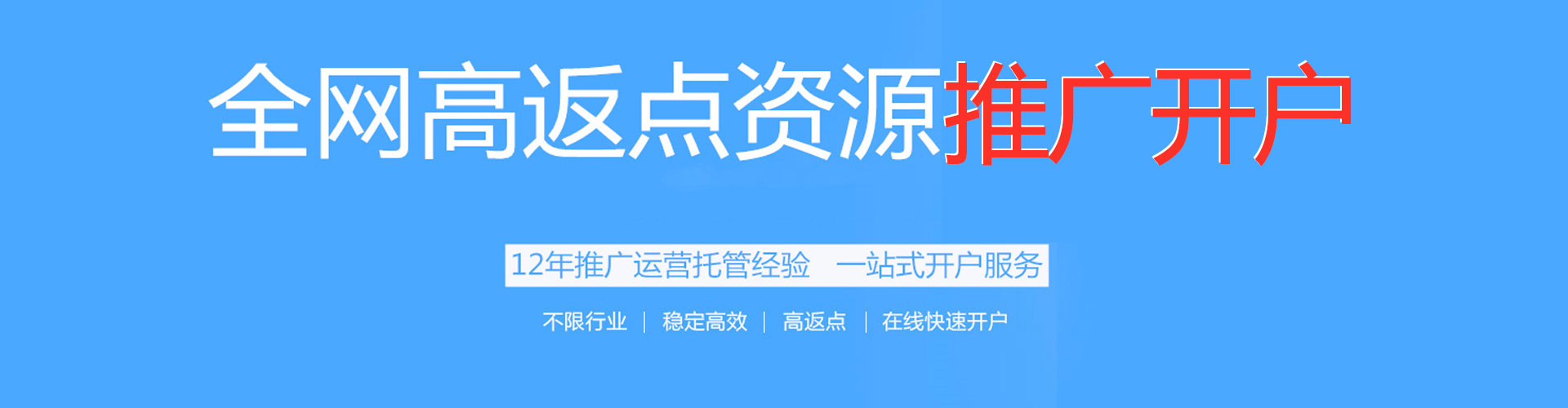 诏安朋友圈信息流